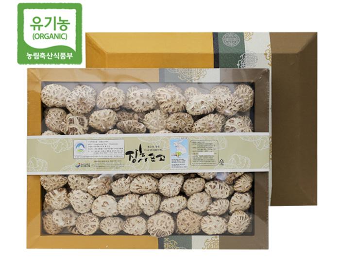 기쁨농원 유기농 장흥표고 백화고(특) 선물세트 1kg,표고버섯선물세트